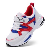 uploads/erp/collection/images/Children Shoes/Multi Brand/XU0522937/img_b/XU0522937_img_b_5